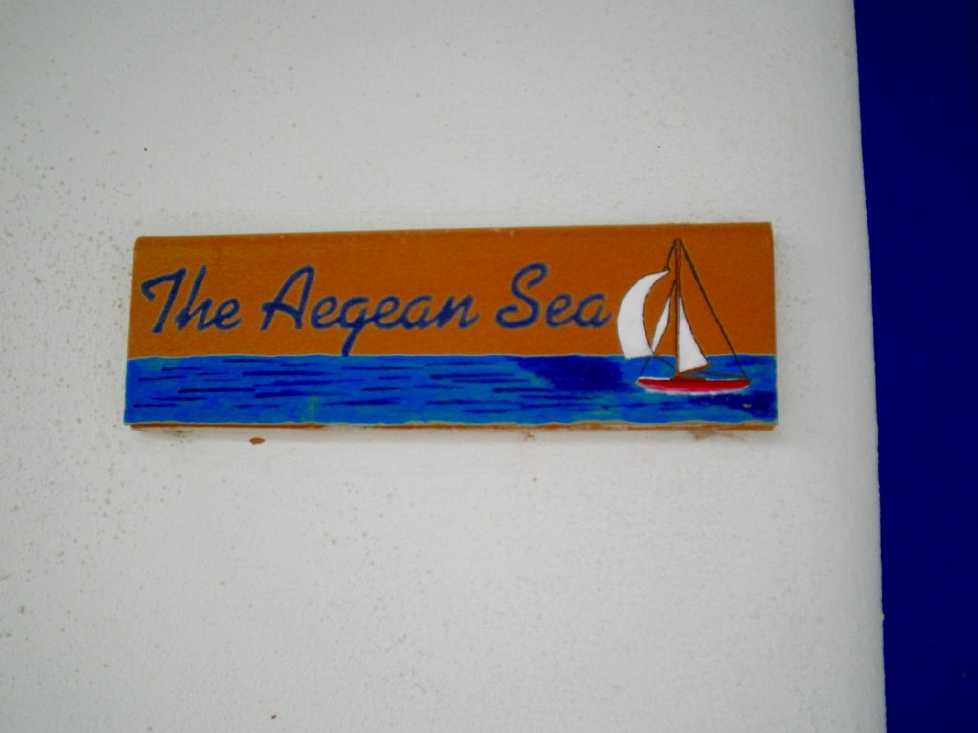 Archondissa Beach Aparthotel テルマ 部屋 写真